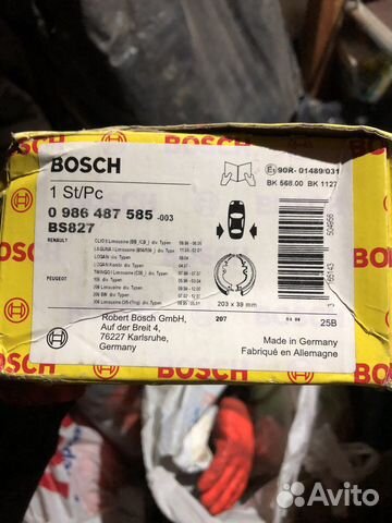 Тормозные колодки bosch peugeot renault