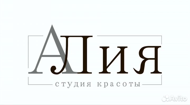 Парикмахерские услуги