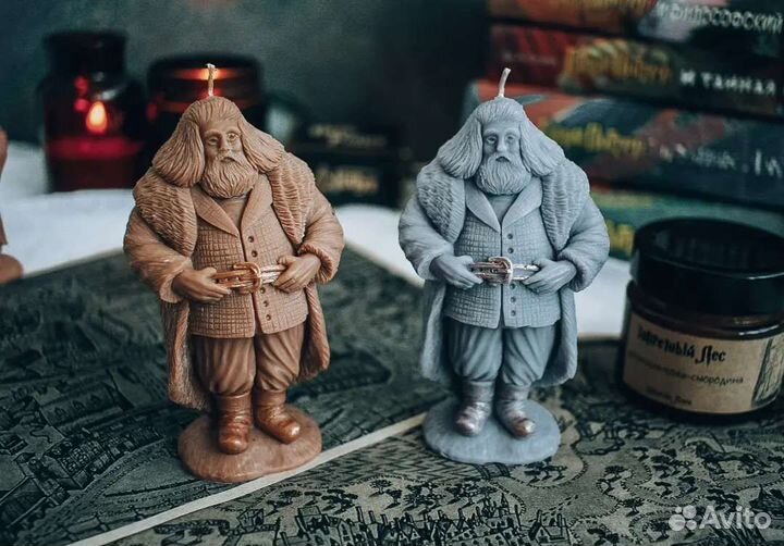 Свечи Гарри Поттер