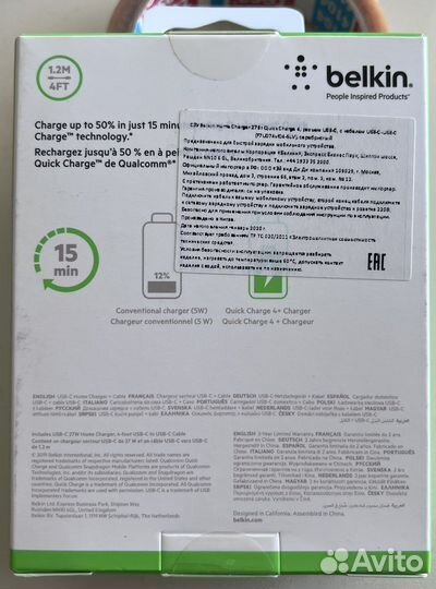 Сетевое зарядное устройство Belkin QC4 27W USB-C