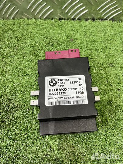 Эбу топливного насоса бмв Е70/71 3.0D