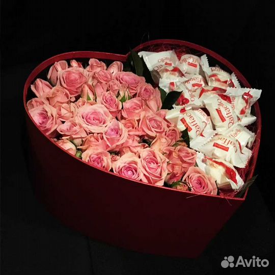 Шикарный сладкий букет Сердце