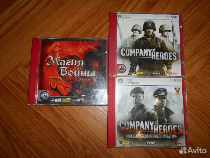 Коробки Company of Heroes