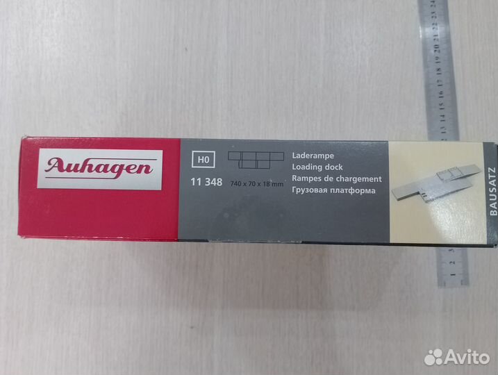 Auhagen 11348. Погрузочный пандус