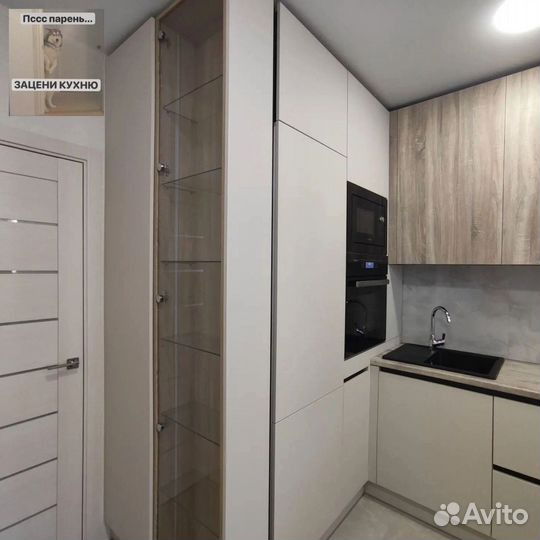 Кухня угловая