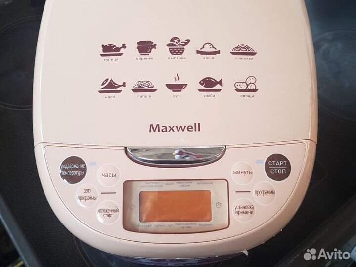 Мультиварка maxwell MW-3801 BN