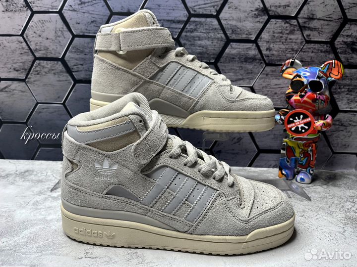 Кроссовки Adidas Forum 84 Mid серые