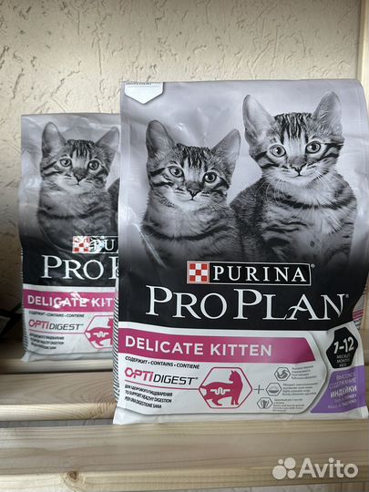 Сухой корм purina pro plan kitten 1,5кг