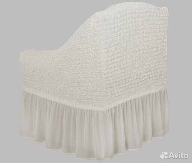 Чехол для кресла универсальный с оборкой, Кремовый