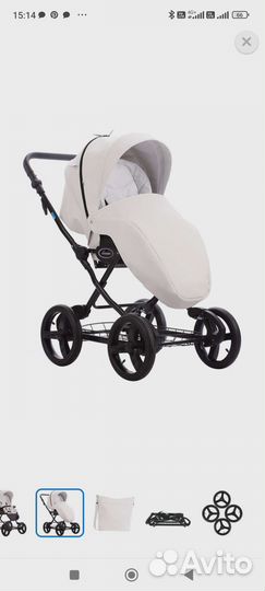 Коляска 2 в 1 cocoline prima всесезонная, AroTeam