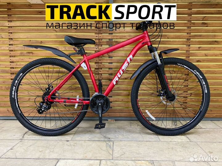 Велосипед горный новый Rush Hour RX 915 29