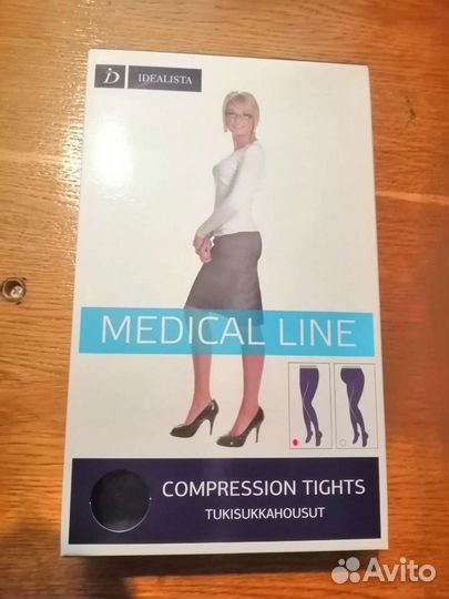 Компрессионные колготы