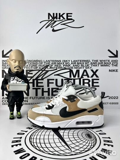 Nike air max 90 futura