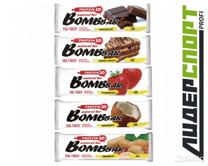 Протеиновые батончики Bombbar