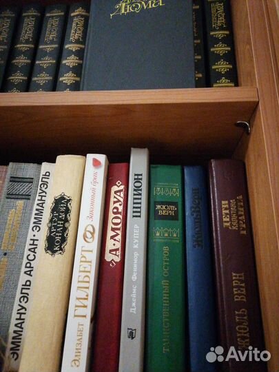 Худ литература