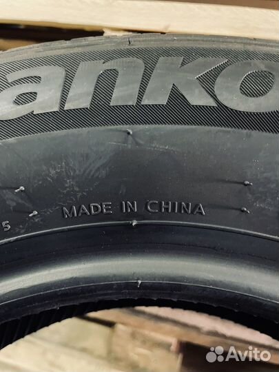 Hankook Kinergy Eco 2 K435 175/70 R13 82T