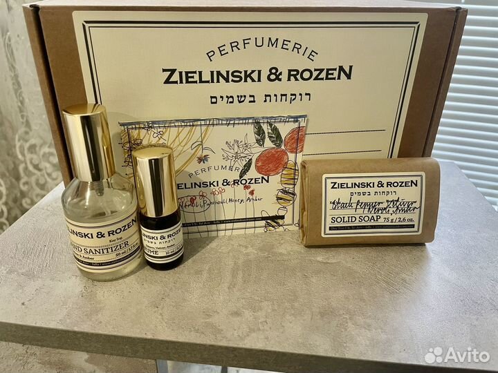 Подарочный набор Zielinski & Rozen