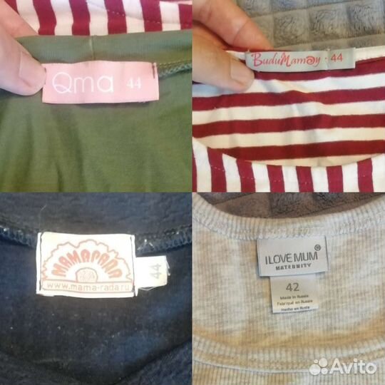 Одежда для кормящих мам