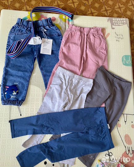 Пакет одежды для девочки 92-104