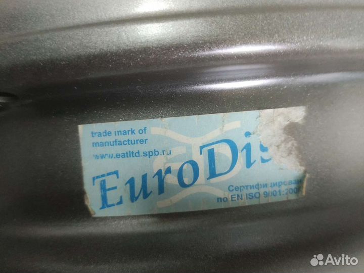 Диски r13 4 114