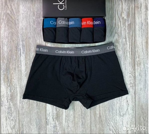 Трусы боксеры мужские набор 5 штук