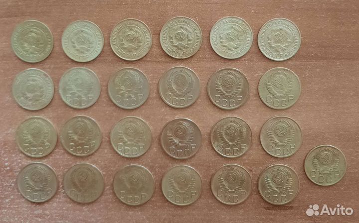 Погодовка 3 копейки до 1957 года