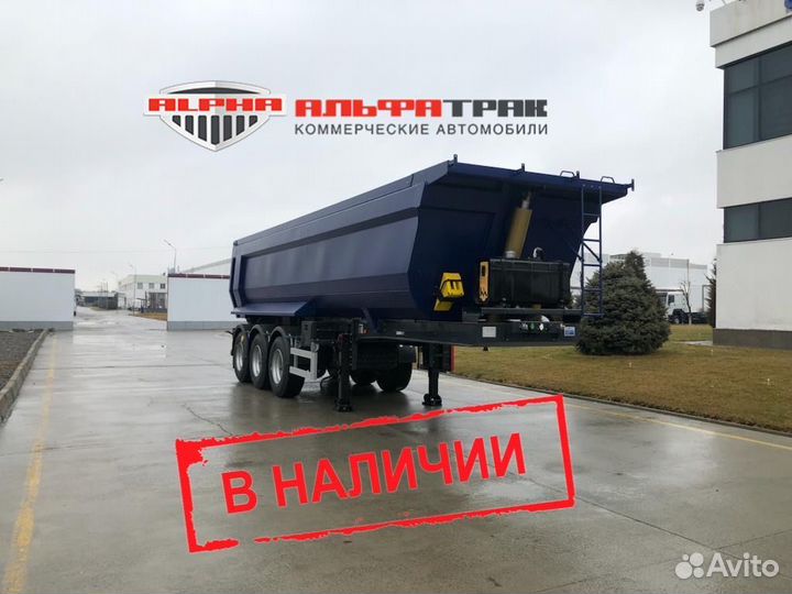 Полуприцеп самосвальный UzAutoTrailer STRP-2728/01, 2023