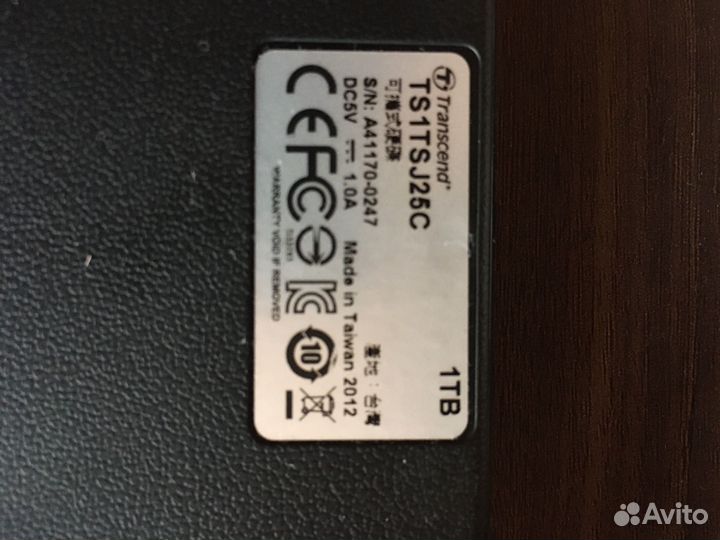 Переносной жёсткий диск transcend 1 Tb usb 2.0