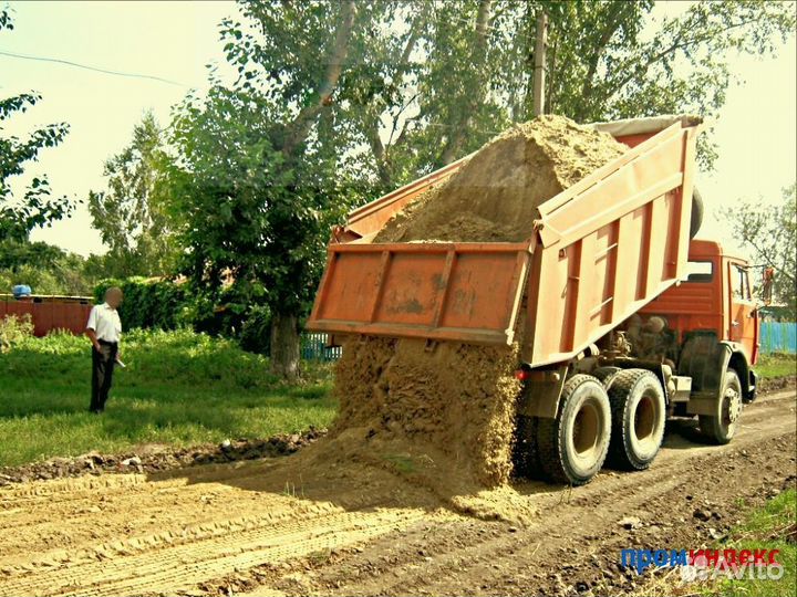 Песок речной с доставкой