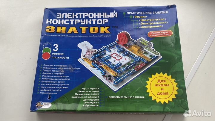 Знаток (2 набора) в отл состоянии