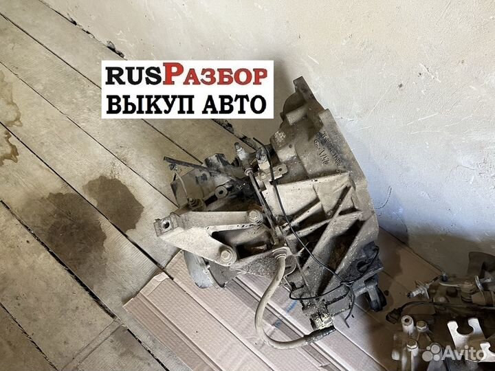 Кпп Форд Фокус 2