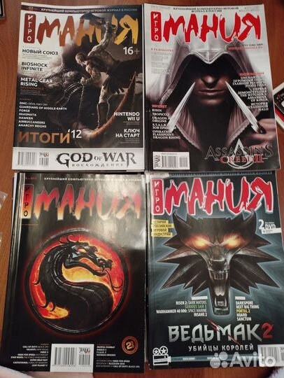 Журналы Игромания 48шт