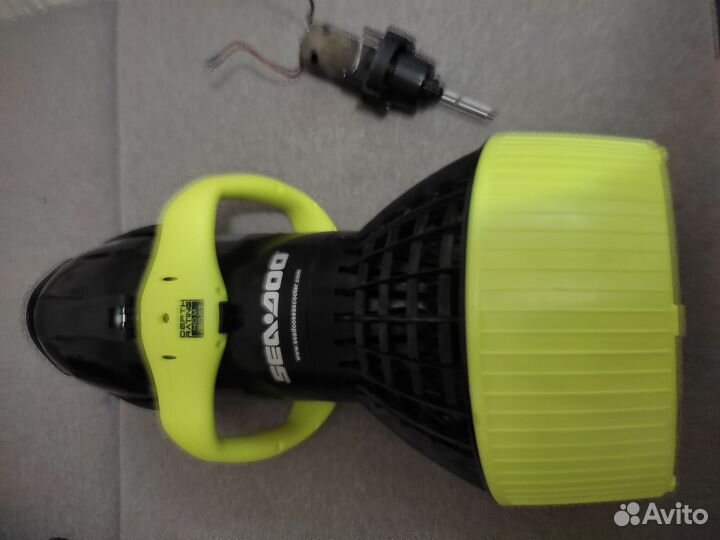 Подводный буксировщик