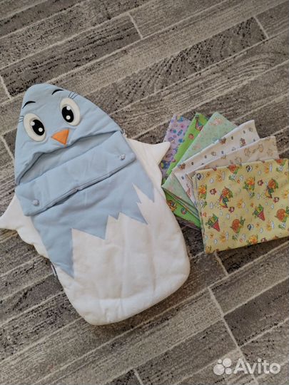 Пакет вещей на мальчика