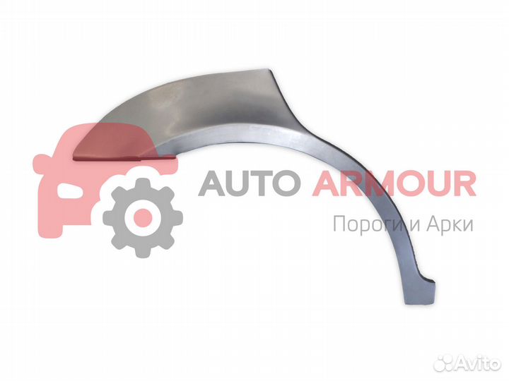 Задние арки Hyundai Accent и другие