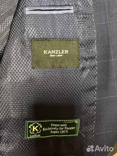 Костюм мужской