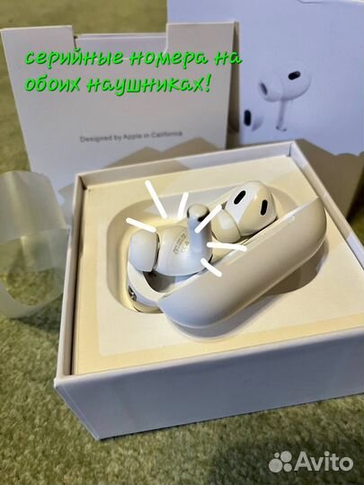 Беспроводные наушники apple airpods pro 2