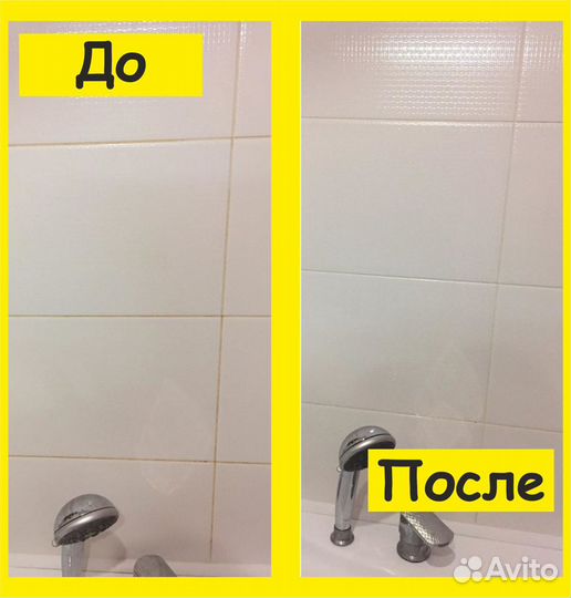 Аренда пароочистителя Керхер SC4 Барнаул, доставка