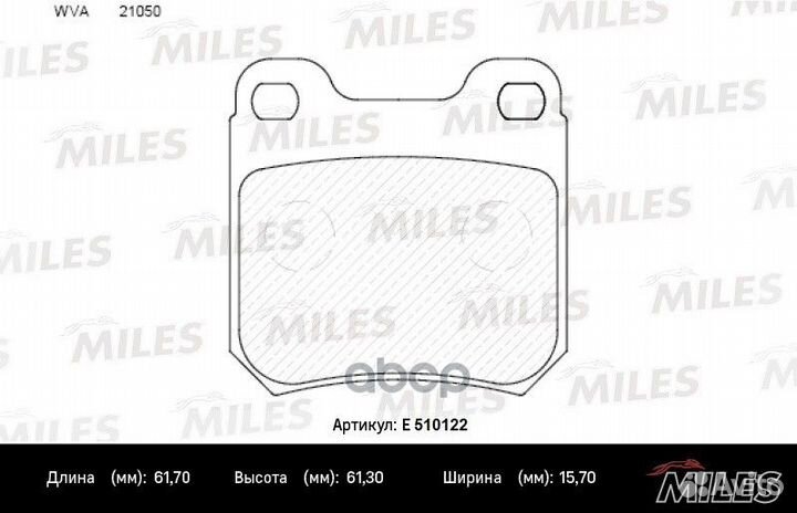 Колодки тормозные задние (Смесь ceramic) opel O