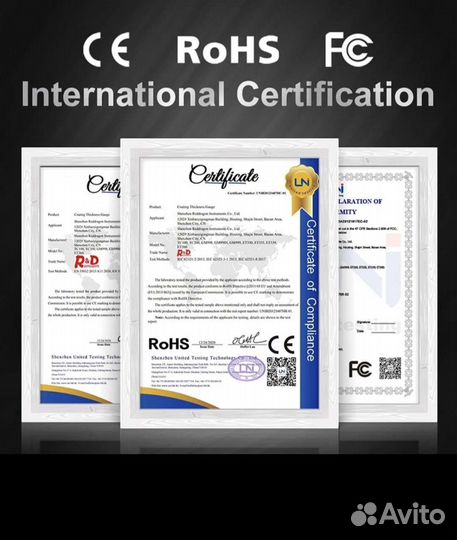 Толщиномер лкп