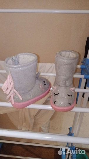 Детские вещи