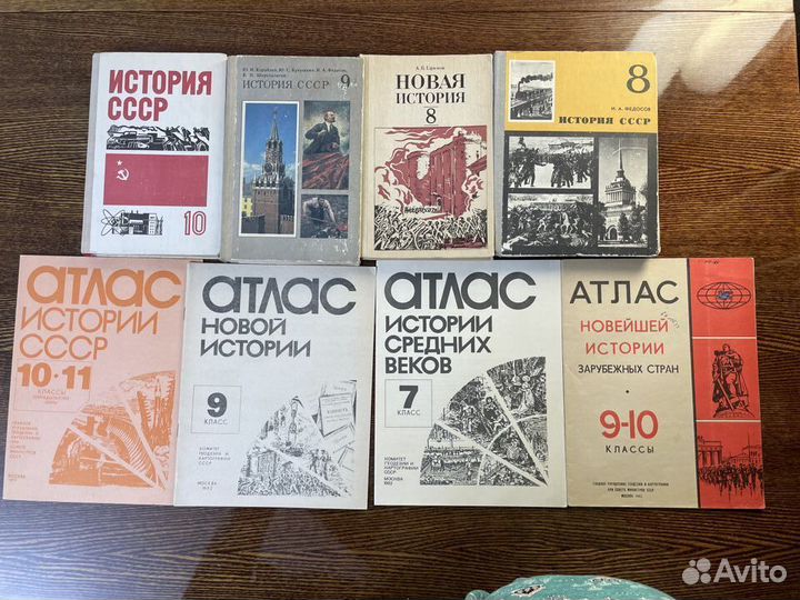Школьные учебники СССР