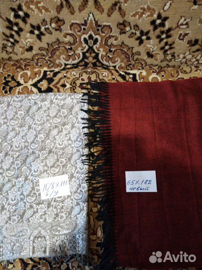 Пуховый платок СССР. Платок, шарф