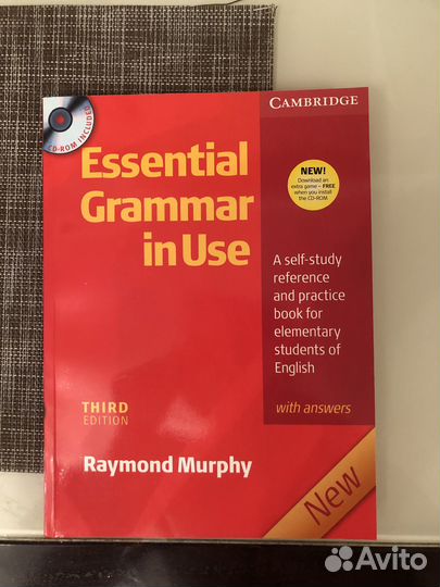 Учебник английского языка Essential Grammar in Use