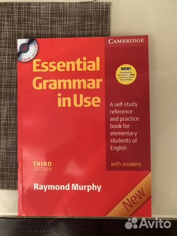 Учебник английского языка Essential Grammar in Use