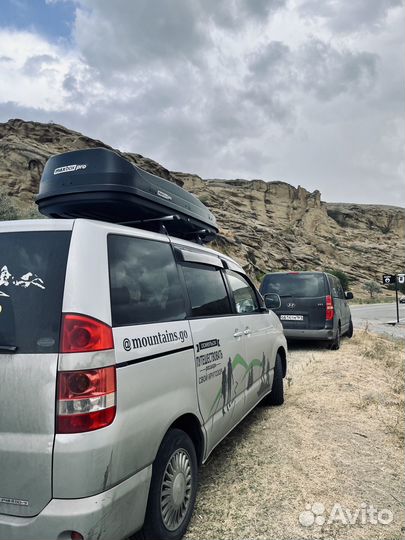 Багажный бокс на крышу Maxbox Pro 520