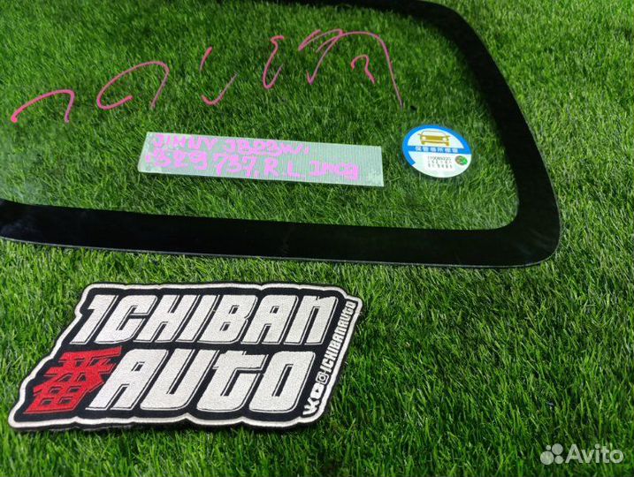 Стекло собачника заднее левое Suzuki Jimny JB23W