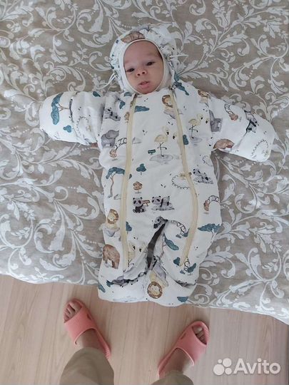 Детские вещи