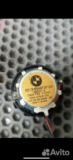 Динамик в дверь Bmw Gt 5 f 07