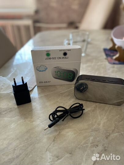 Часы будильник